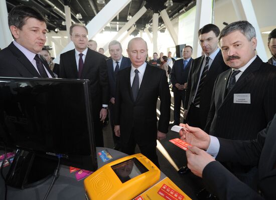 Prime Minister Vladimir Putin visits Siberian Federal District
