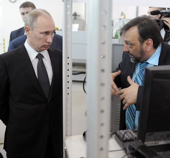 Prime Minister Vladimir Putin visits Siberian Federal District