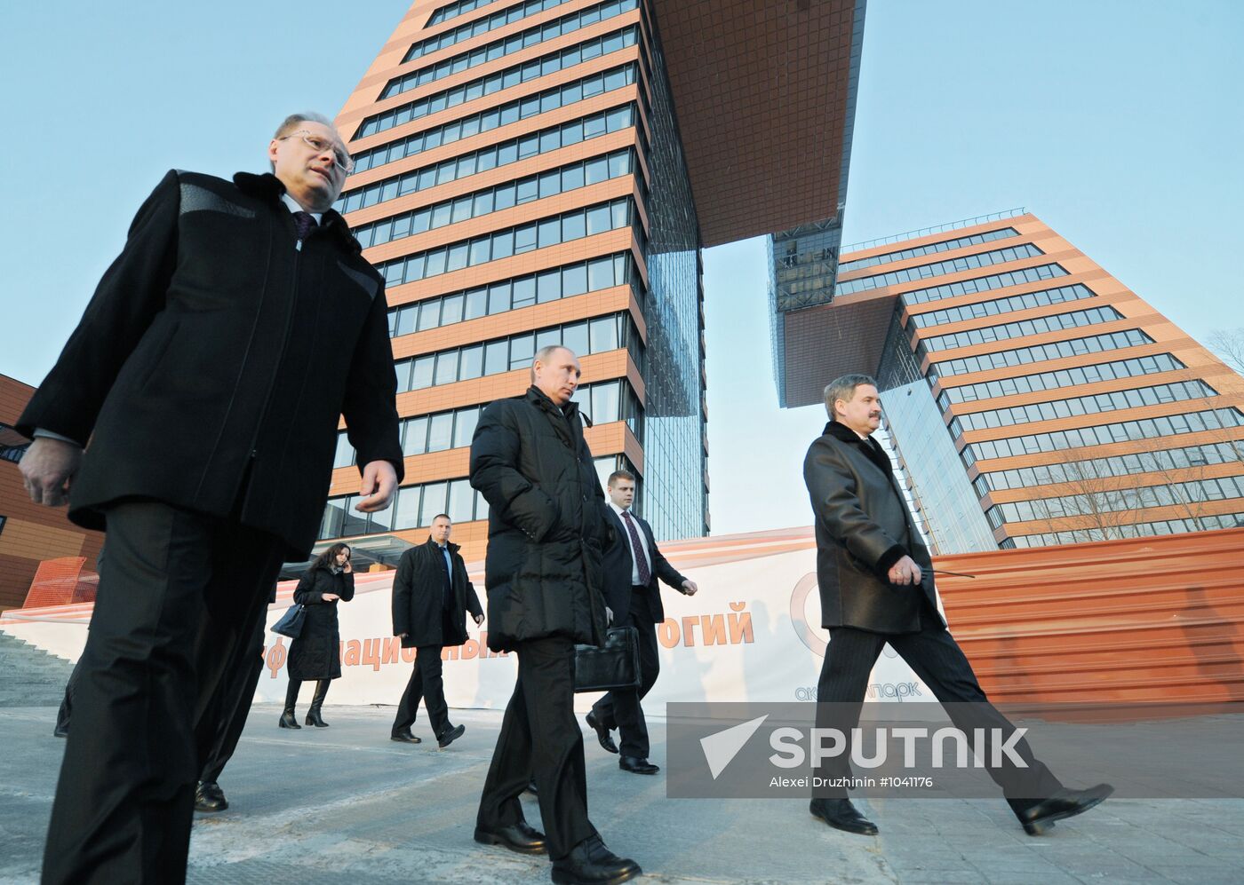 Prime Minister Vladimir Putin visits Siberian Federal District