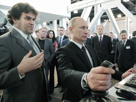 Prime Minister Vladimir Putin visits Siberian Federal District