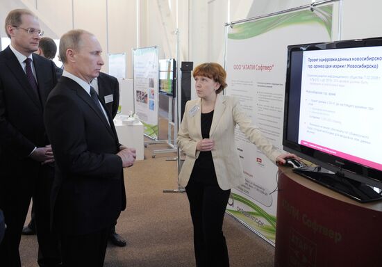 Prime Minister Vladimir Putin visits Siberian Federal District