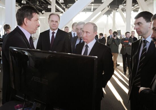 Prime Minister Vladimir Putin visits Siberian Federal District