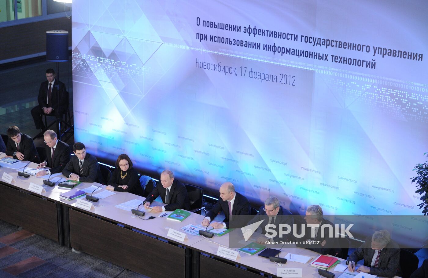Prime Minister Vladimir Putin visits Siberian Federal District