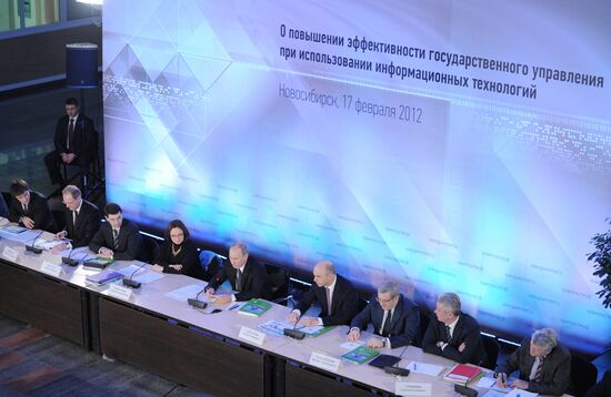 Prime Minister Vladimir Putin visits Siberian Federal District