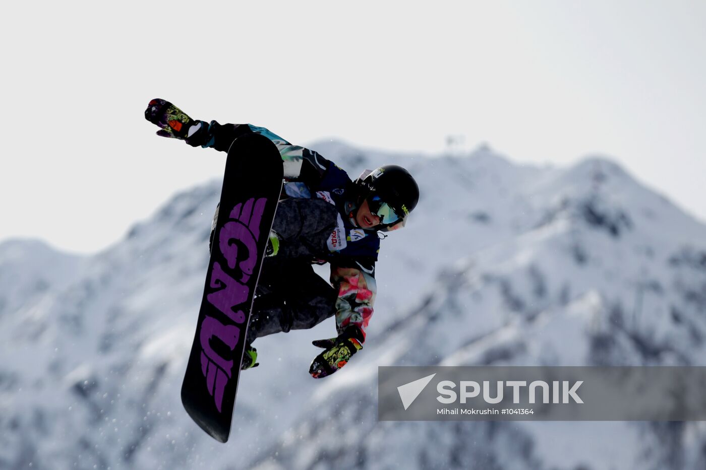 Snowboard Russian Cup. Freestyle halfpipe. Trainings
