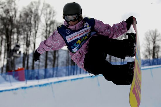 Snowboard Russian Cup. Freestyle halfpipe. Trainings