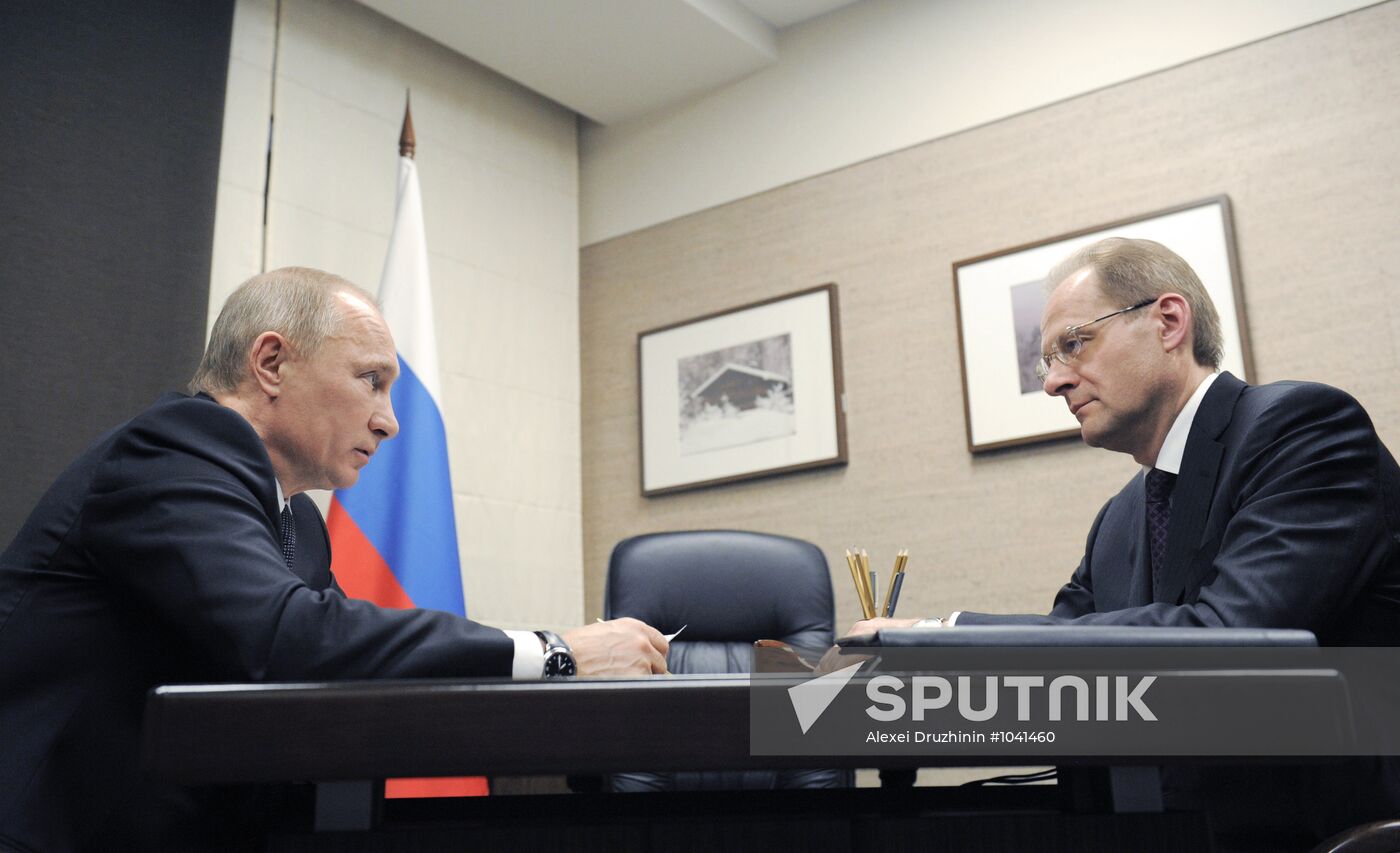 Vladimir Putin visits Siberian Federal District