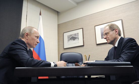 Vladimir Putin visits Siberian Federal District