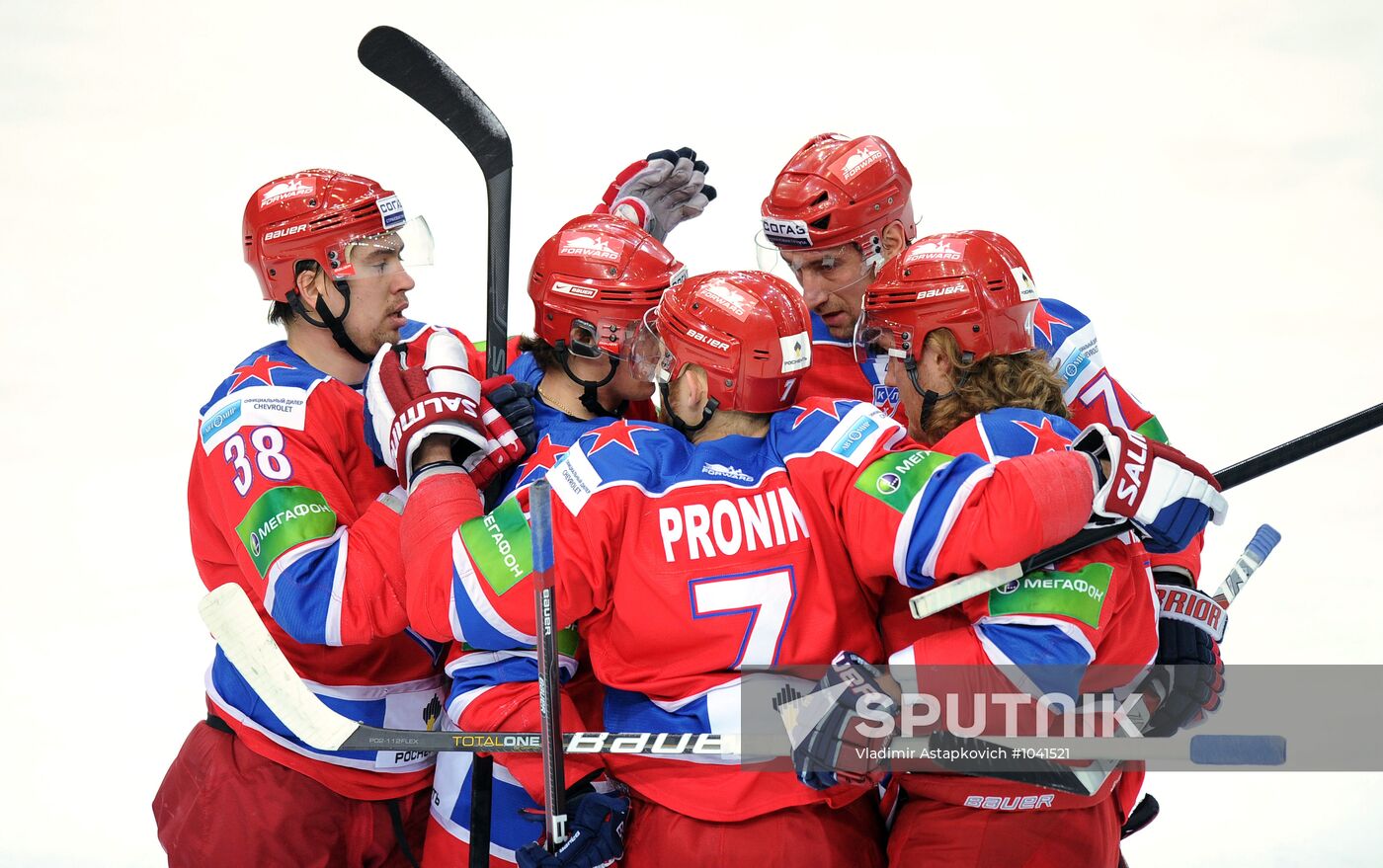 Ice Hockey. KHL. CSKA (Moscow) vs. Barys (Astana)