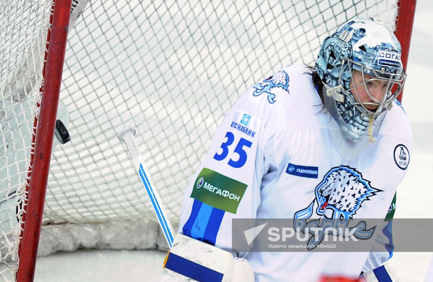 Ice Hockey. KHL. CSKA (Moscow) vs. Barys (Astana)