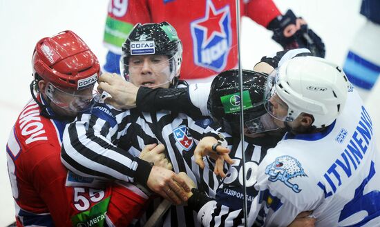 Ice Hockey. KHL. CSKA (Moscow) vs. Barys (Astana)