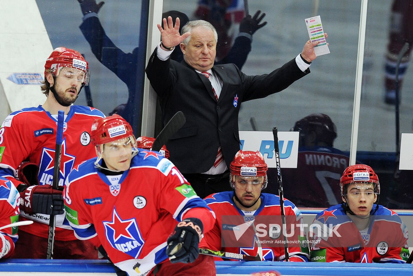 Ice Hockey. KHL. CSKA (Moscow) vs. Barys (Astana)