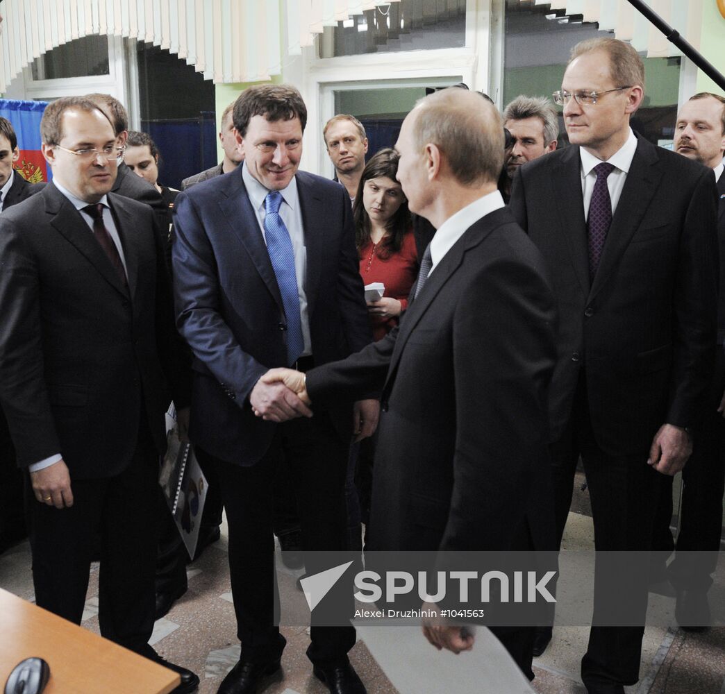 Prime Minister Vladimir Putin visits Siberian Federal District
