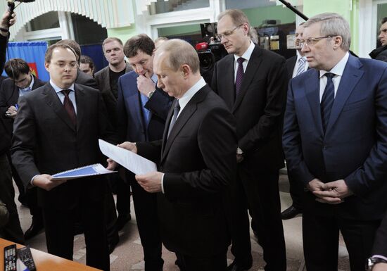 Prime Minister Vladimir Putin visits Siberian Federal District
