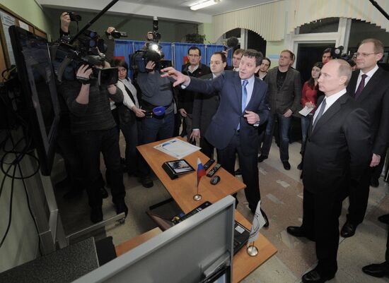 Prime Minister Vladimir Putin visits Siberian Federal District