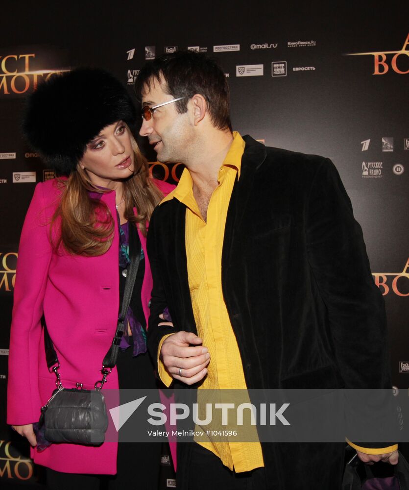Premiere of film "August. Eighth"