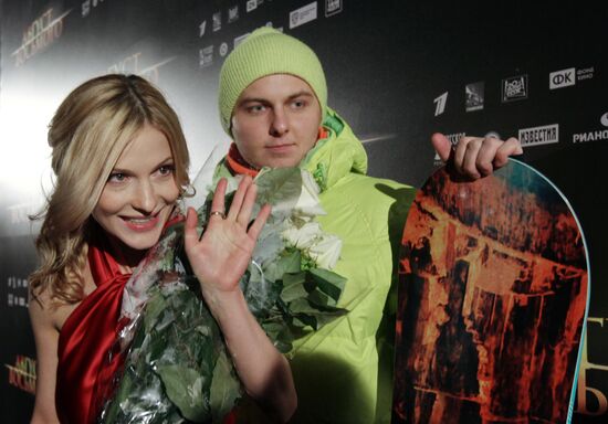 Premiere of film "August. Eighth"