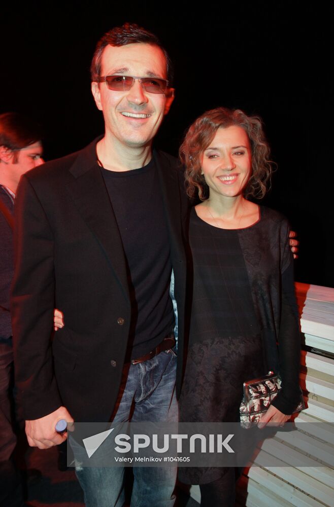 Premiere of film "August. Eighth"