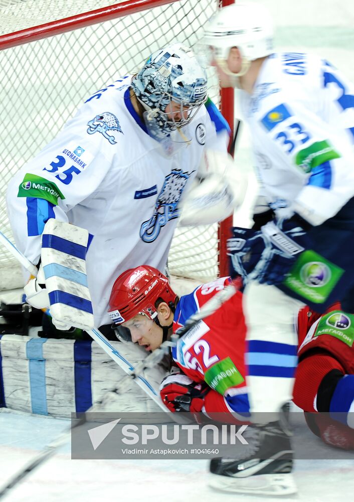 Ice Hockey. KHL. CSKA (Moscow) vs. Barys (Astana)