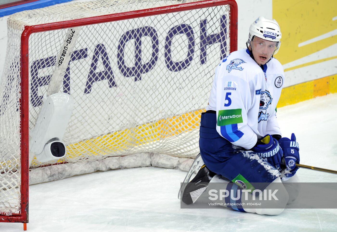 Ice Hockey. KHL. CSKA (Moscow) vs. Barys (Astana)