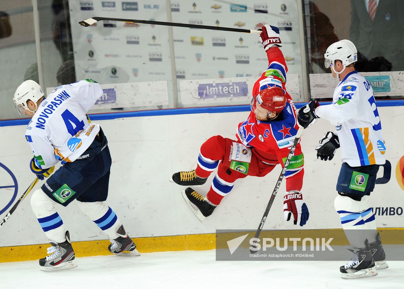 Ice Hockey. KHL. CSKA (Moscow) vs. Barys (Astana)