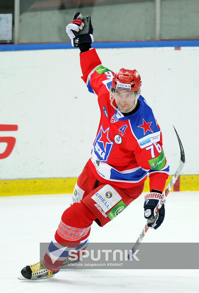 Ice Hockey. KHL. CSKA (Moscow) vs. Barys (Astana)