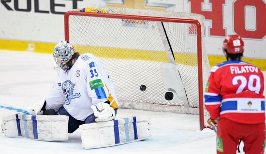 Ice Hockey. KHL. CSKA (Moscow) vs. Barys (Astana)