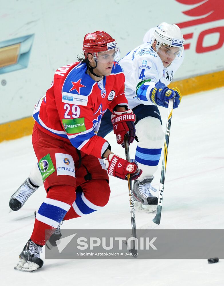 Ice Hockey. KHL. CSKA (Moscow) vs. Barys (Astana)