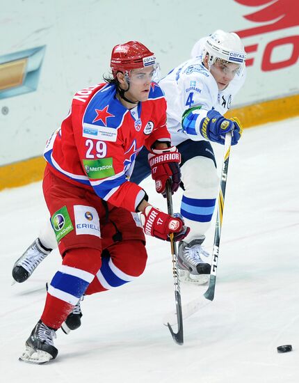 Ice Hockey. KHL. CSKA (Moscow) vs. Barys (Astana)