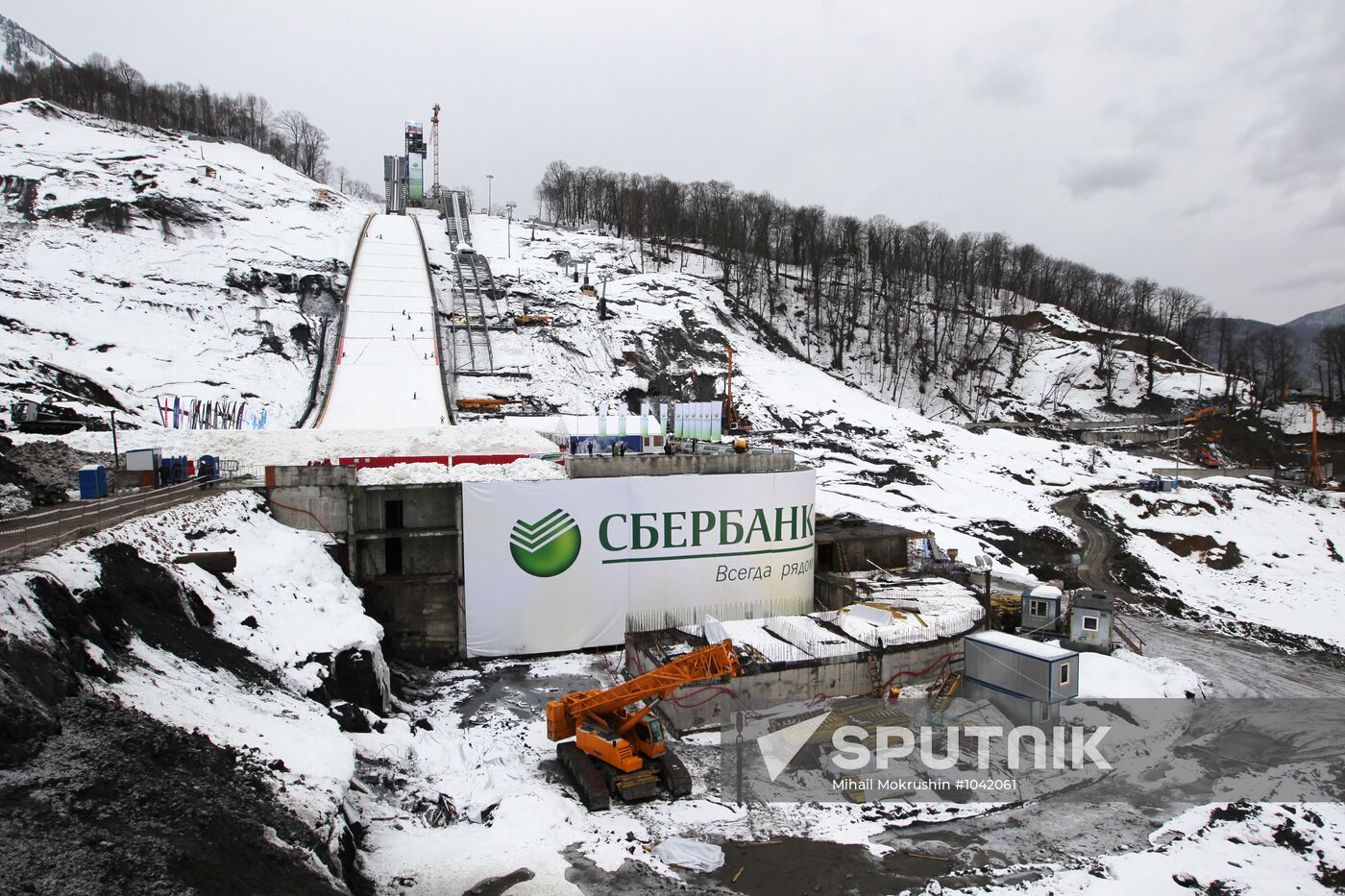 Opening of ski jumping complex Russian Hills in Krasnaya Polyana