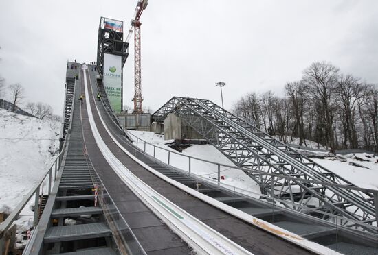 Russkiye Gorki springboard complex in Krasnaya Polyana opened