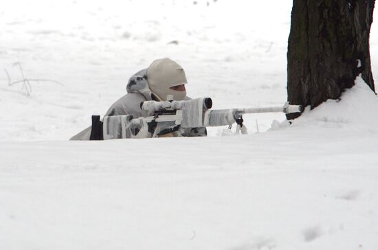 Police and security service officers' counter-terrorist training