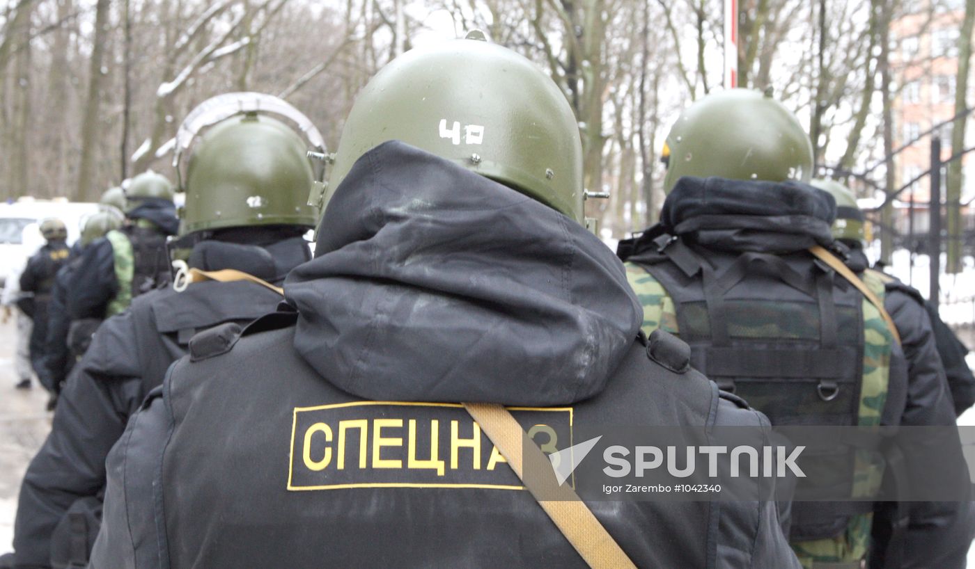 Police and security service officers' counter-terrorist training