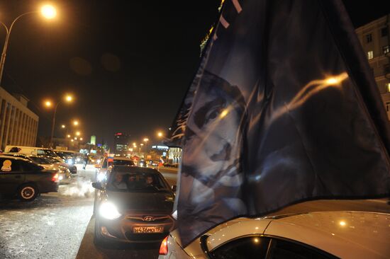 Motor rally to support presidential candidate Vladimir Putin
