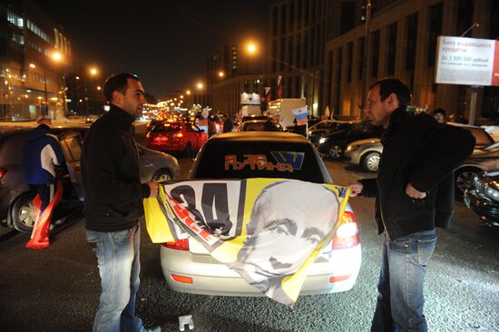 Motor rally to support presidential candidate Vladimir Putin