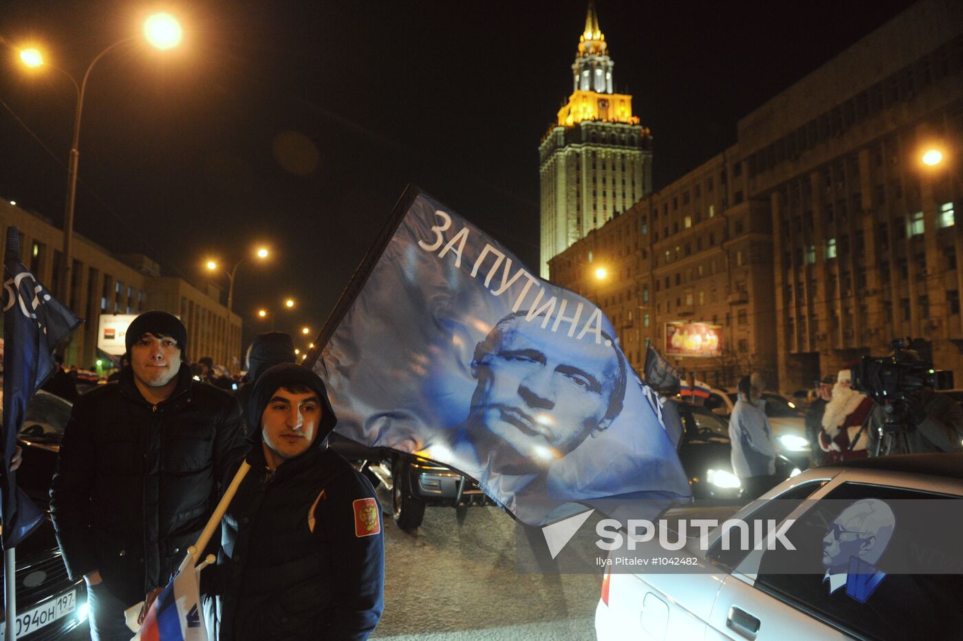 Motor rally to support presidential candidate Vladimir Putin