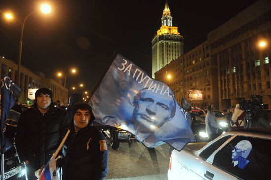 Motor rally to support presidential candidate Vladimir Putin