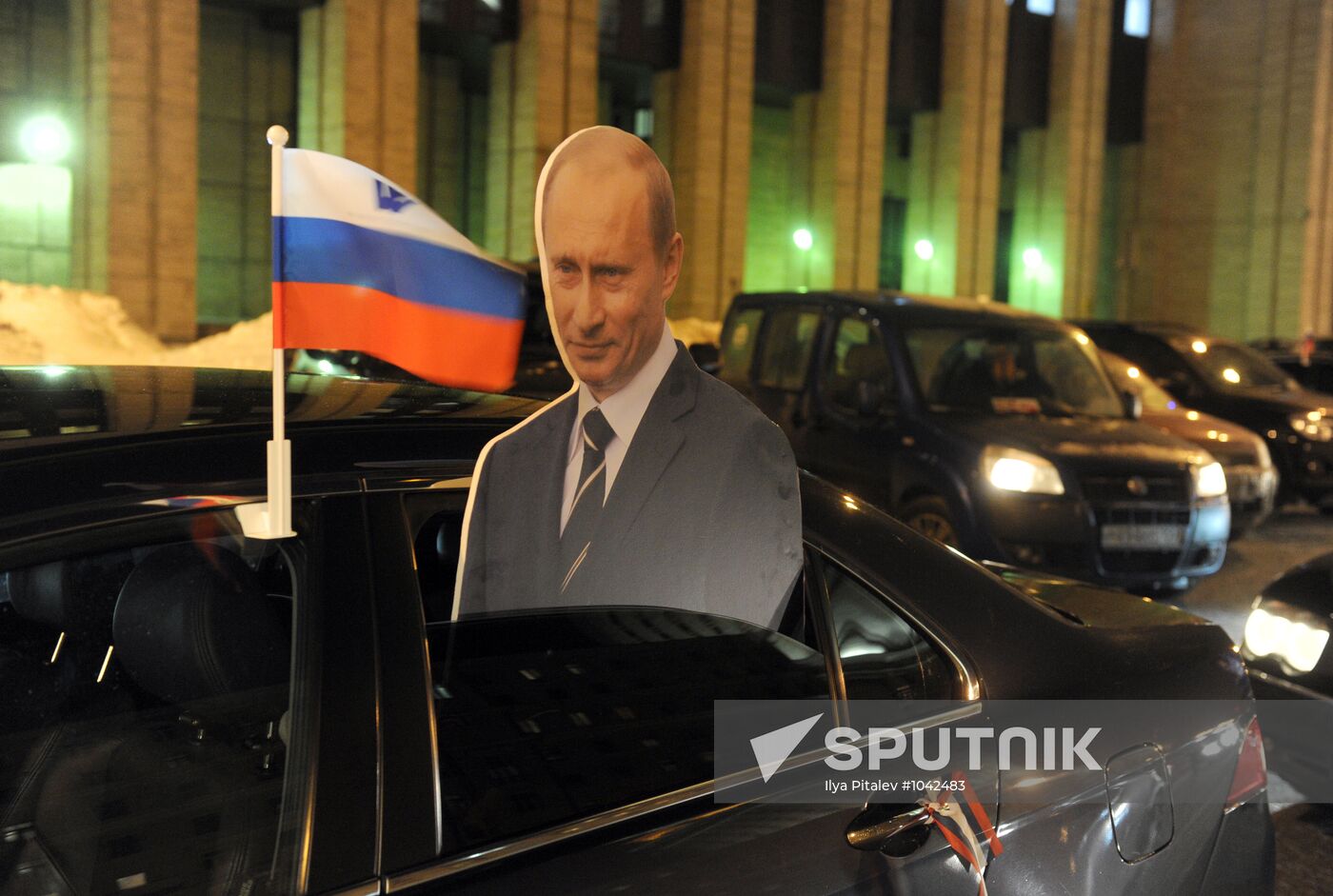 Support rally for Russian presidential candidate Vladimir Putin