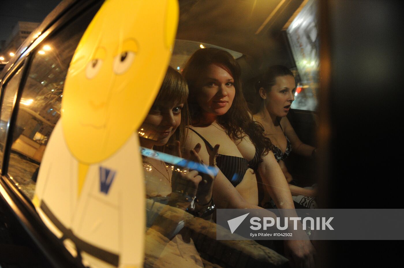 Motor rally to support presidential candidate Vladimir Putin