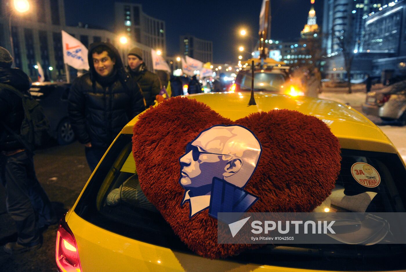 Motor rally to support presidential candidate Vladimir Putin