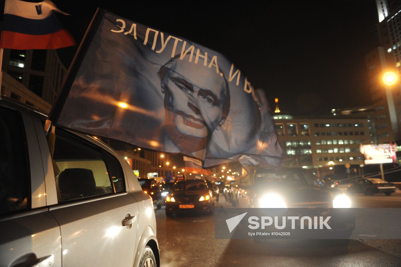 Motor rally to support presidential candidate Vladimir Putin