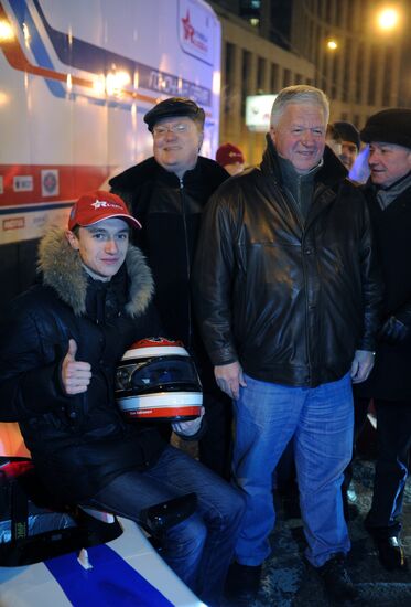 Support rally for Russian presidential candidate Vladimir Putin