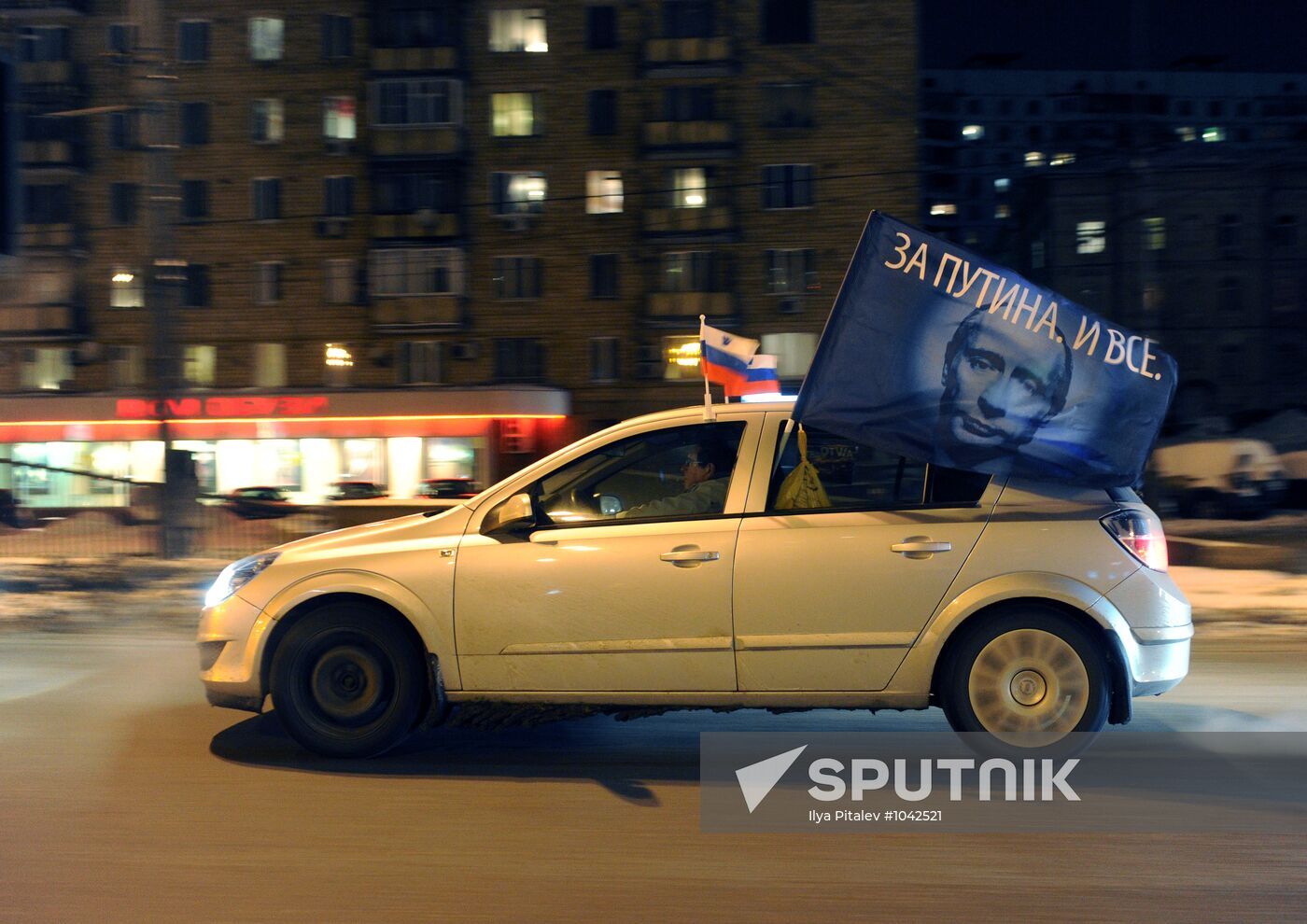 Motor rally to support presidential candidate Vladimir Putin