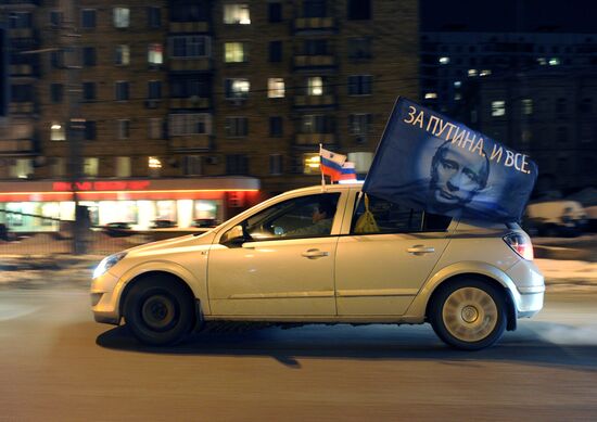 Motor rally to support presidential candidate Vladimir Putin