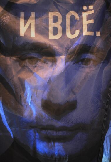 Support rally for Russian presidential candidate Vladimir Putin