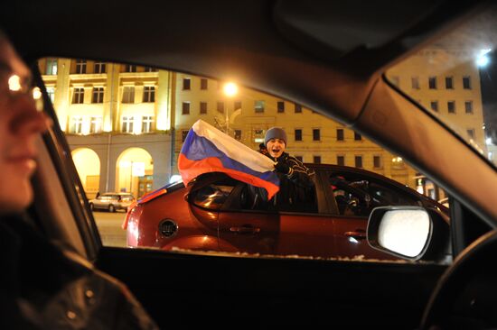 Motor rally to support presidential candidate Vladimir Putin