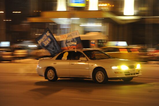 Motor rally supports presidential candidate Vladimir Putin