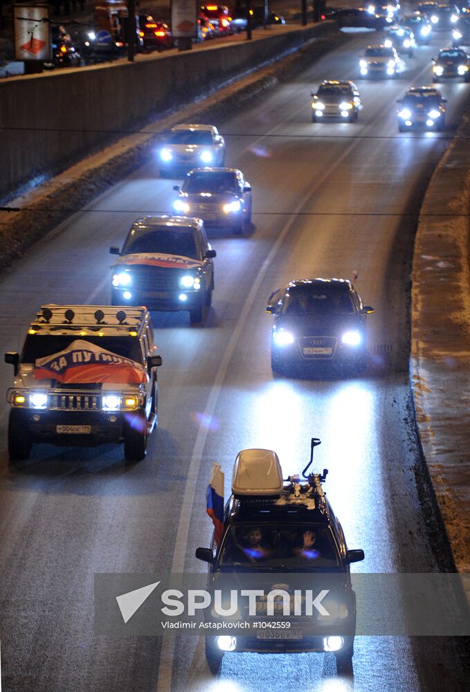 Motor rally supports presidential candidate Vladimir Putin