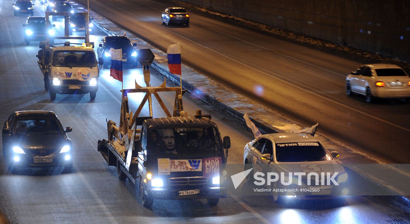 Motor rally supports presidential candidate Vladimir Putin