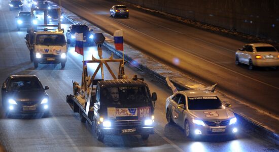 Motor rally supports presidential candidate Vladimir Putin